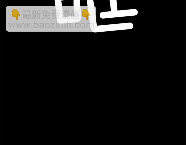第20话 悲剧的开端93