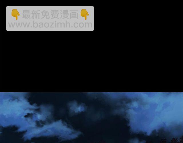 第20话 悲剧的开端96