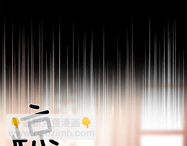 第20话 悲剧的开端99