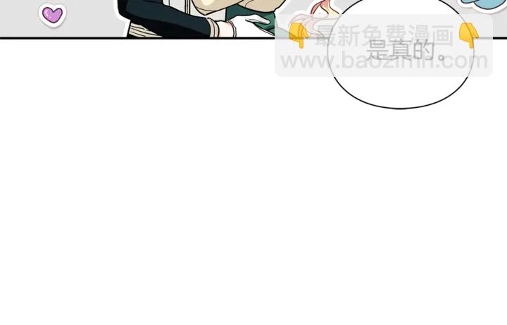 第三季第1话 好温暖100