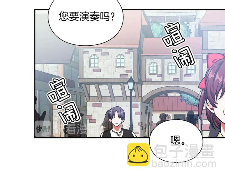 第三季第1话 好温暖119