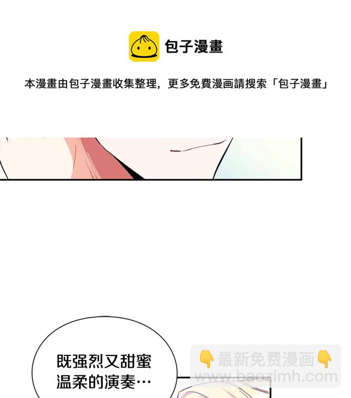 第三季第1话 好温暖128