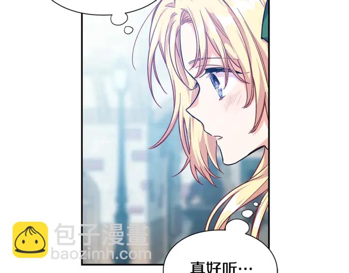 第三季第1话 好温暖129