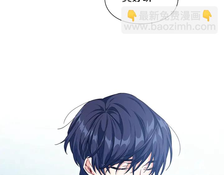 第三季第1话 好温暖130