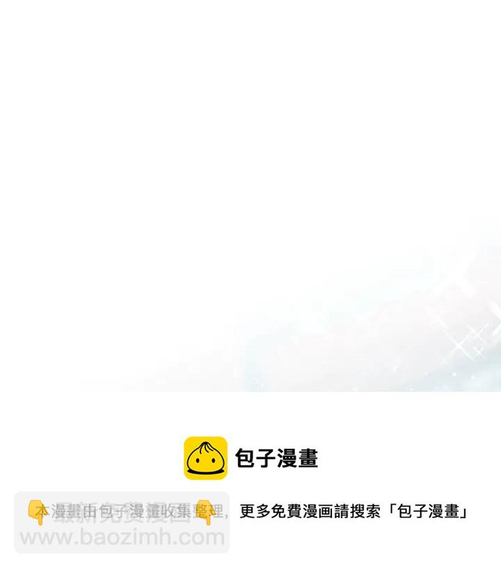 第三季第1话 好温暖138