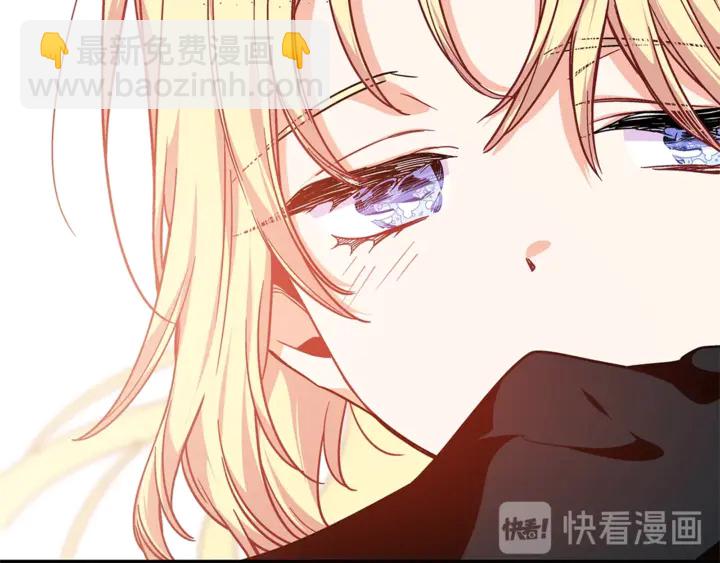 第三季第1话 好温暖143