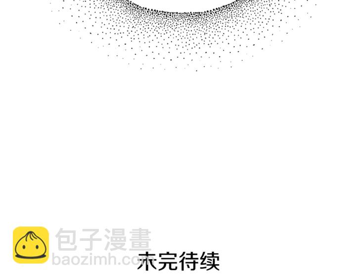 第三季第1话 好温暖145