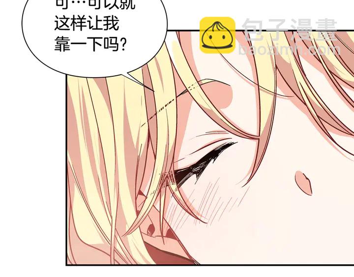 第三季第1话 好温暖153