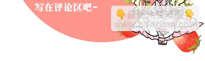 第三季第1话 好温暖160