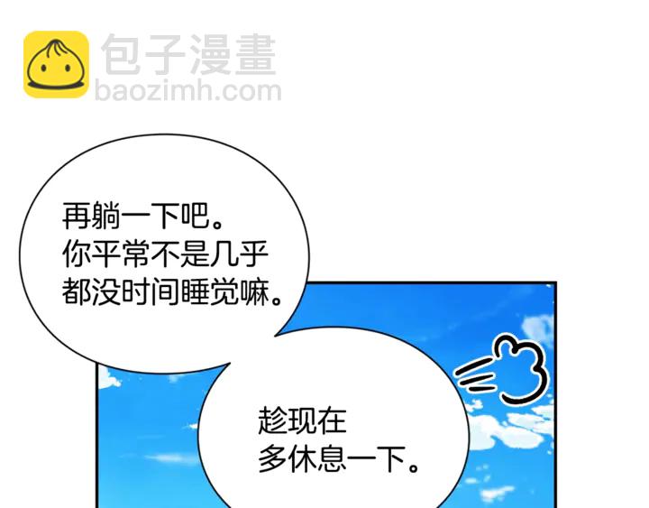 第三季第1话 好温暖28