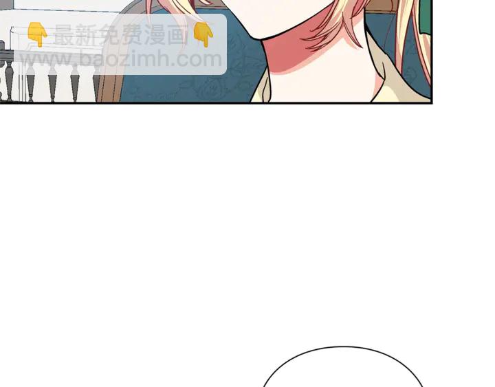 第三季第1话 好温暖43