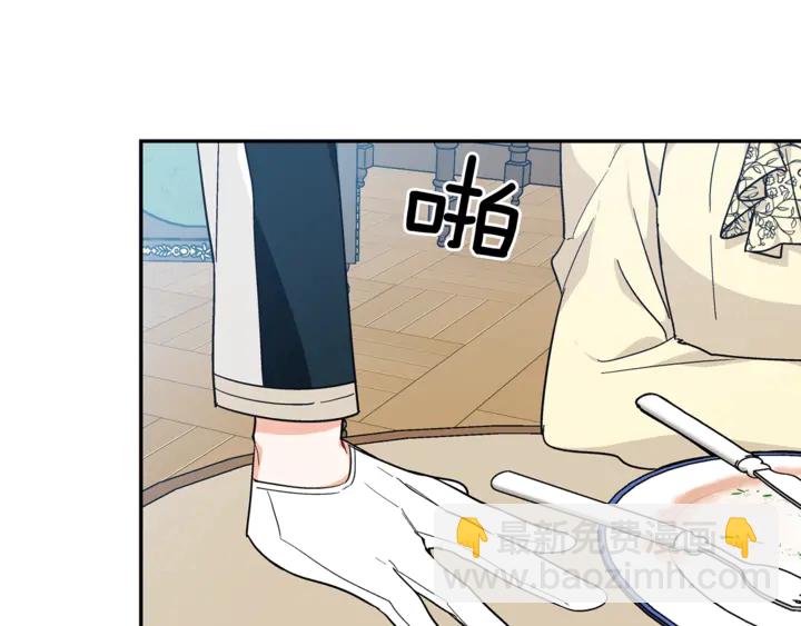 第三季第1话 好温暖49