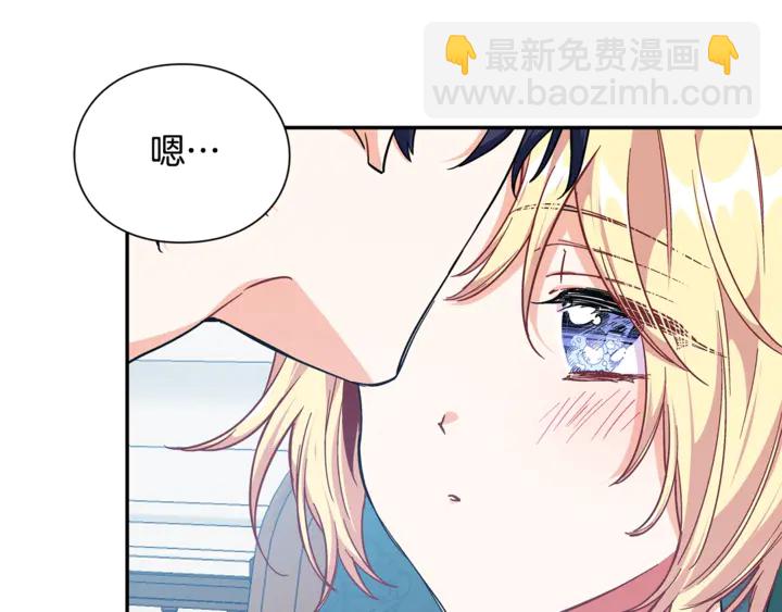 第三季第1话 好温暖57