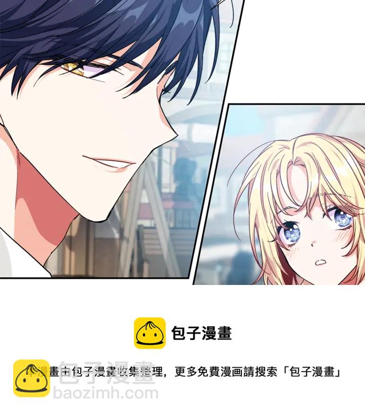 第三季第1话 好温暖74