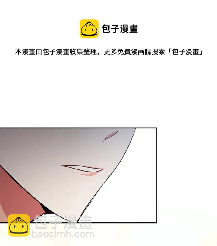第三季第1话 好温暖84