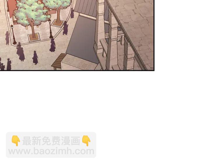 第三季第2话 喝酒1