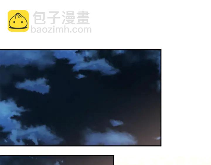 第三季第2话 喝酒12