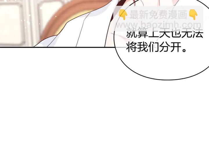 第三季第2话 喝酒122