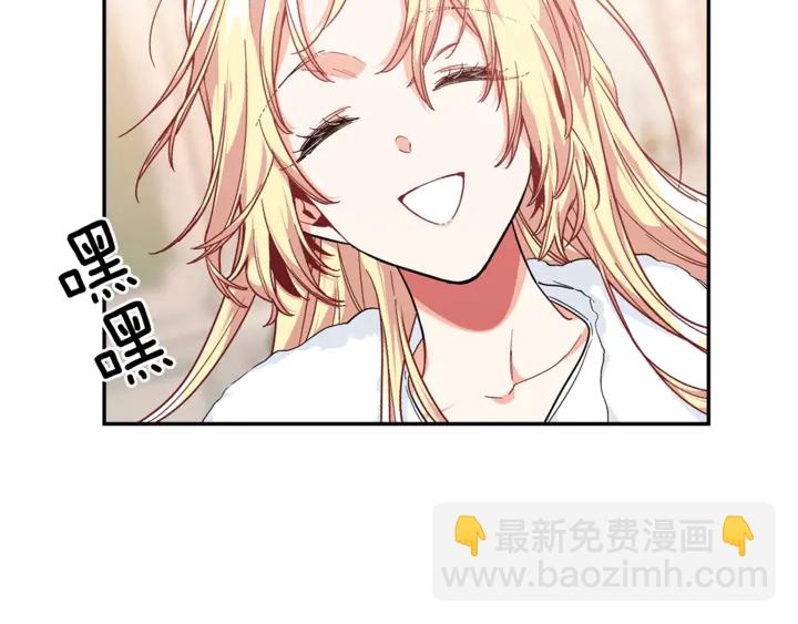 第三季第2话 喝酒21