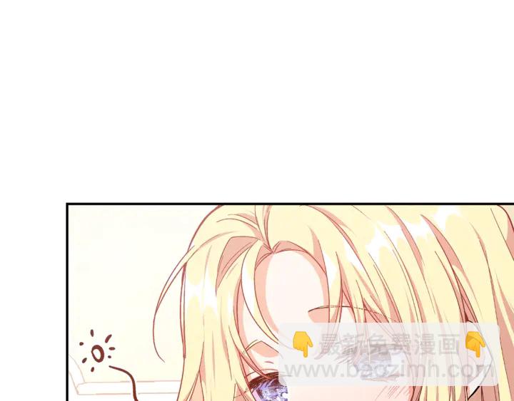 第三季第2话 喝酒69