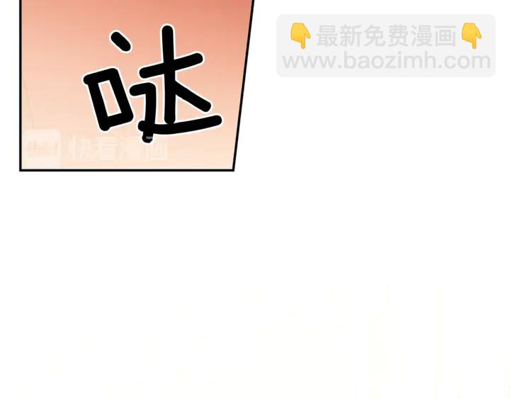 第三季第2话 喝酒72