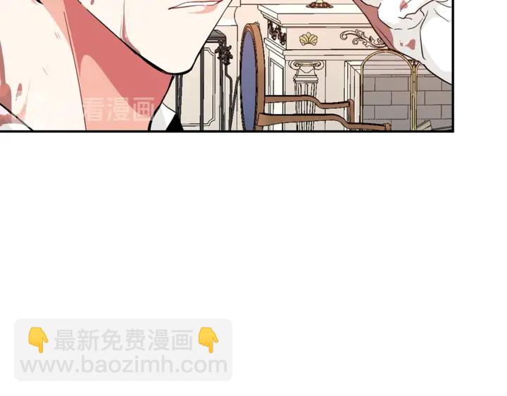 第三季第2话 喝酒8