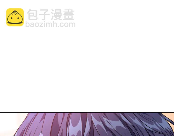 第三季第2话 喝酒90