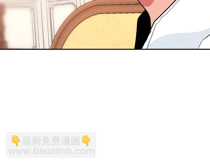 第三季第2话 喝酒92