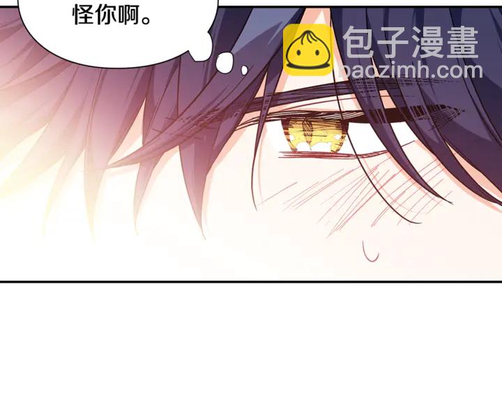 第三季第3话 主动29