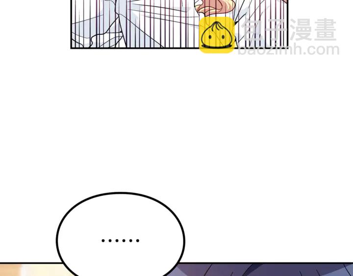 第三季第3话 主动38