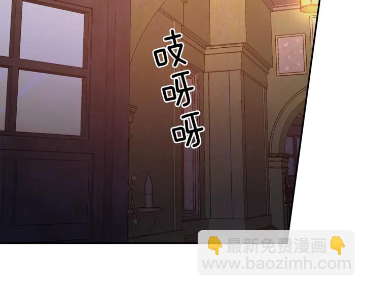 第三季第4话 很爱你104