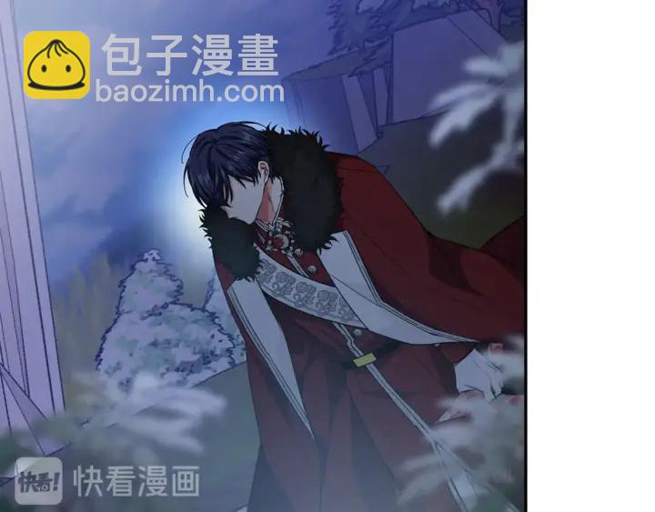 第三季第4话 很爱你115