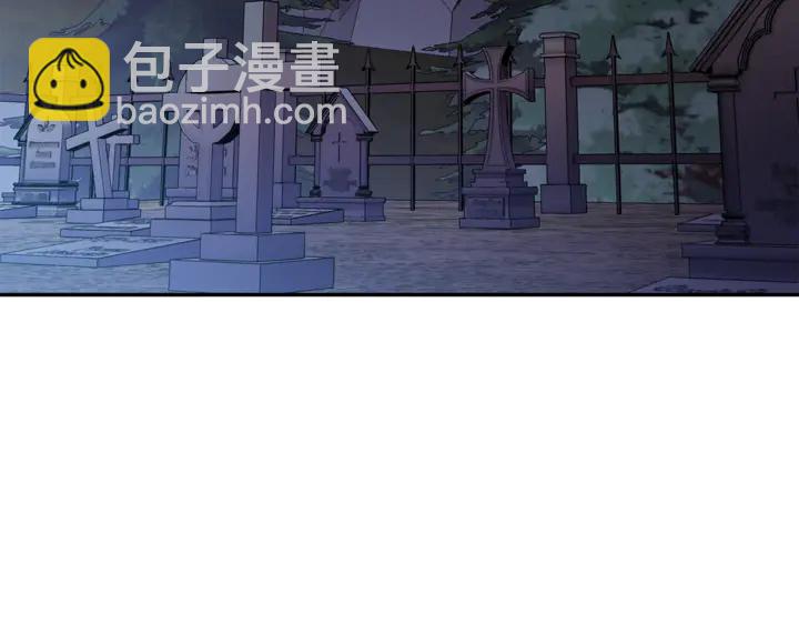 第三季第4话 很爱你120