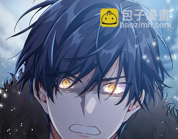 第三季第4话 很爱你141