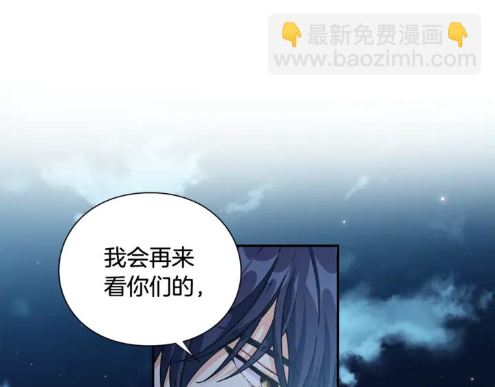 第三季第4话 很爱你146