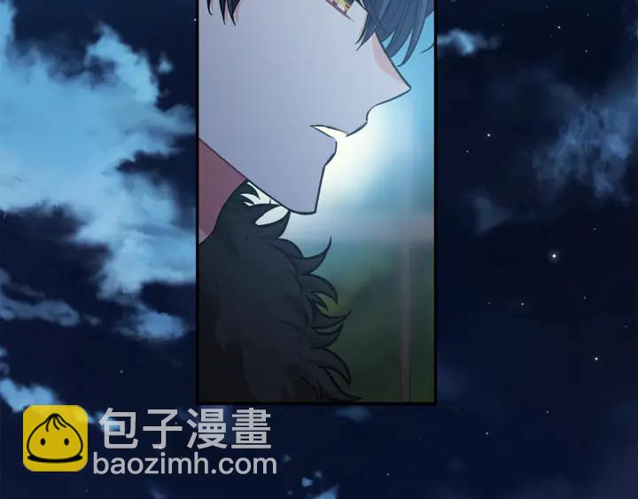 第三季第4话 很爱你147