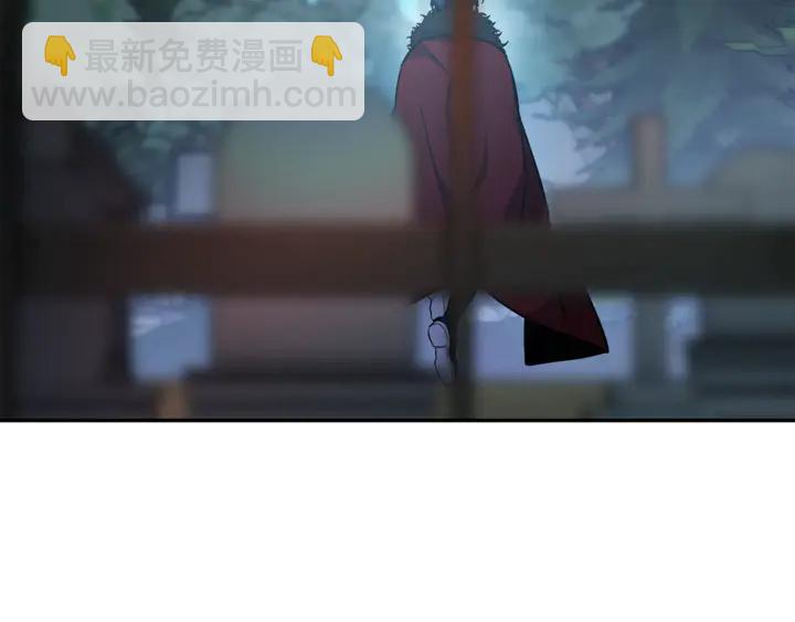 第三季第4话 很爱你150