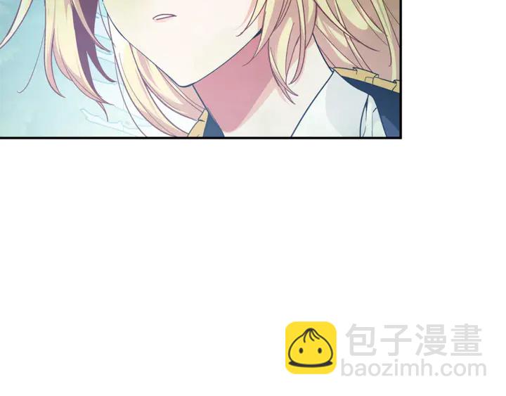 第三季第4话 很爱你17