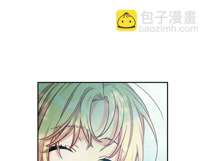 第三季第4话 很爱你26