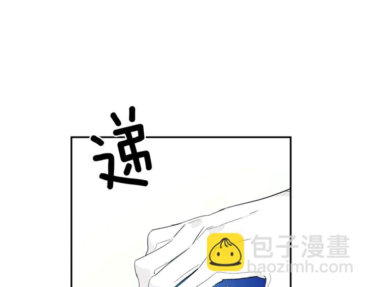 第三季第4话 很爱你39