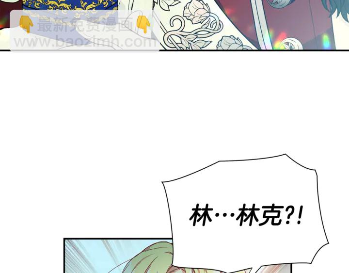 第三季第4话 很爱你43