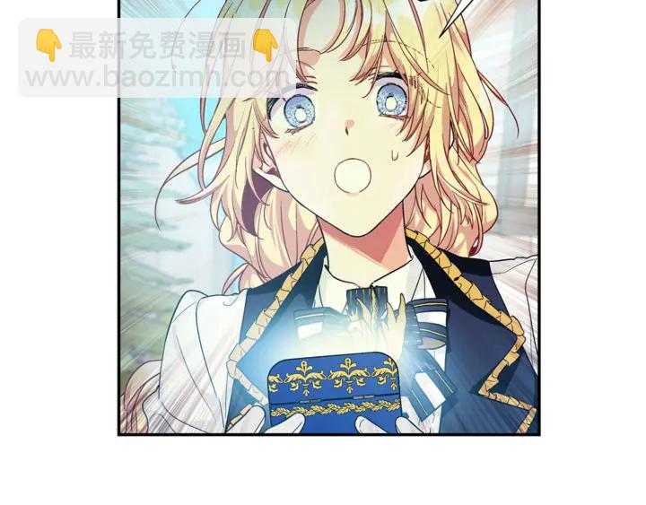 第三季第4话 很爱你44