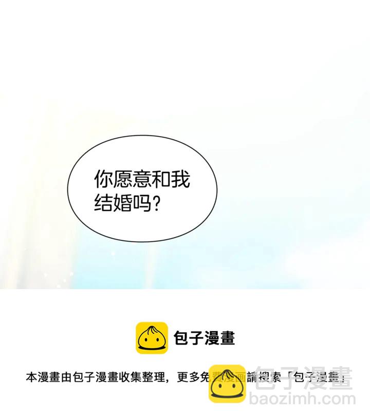 第三季第4话 很爱你54