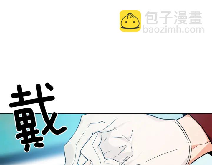 第三季第4话 很爱你57