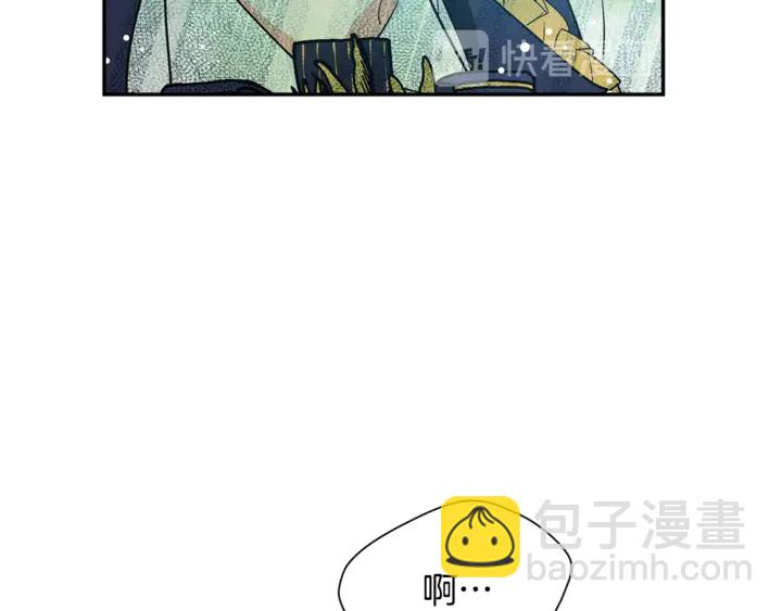 第三季第4话 很爱你61