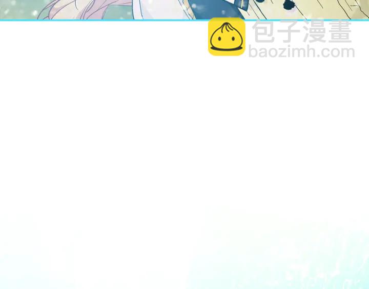 第三季第4话 很爱你7
