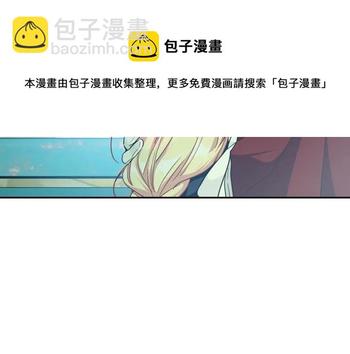 第三季第4话 很爱你74
