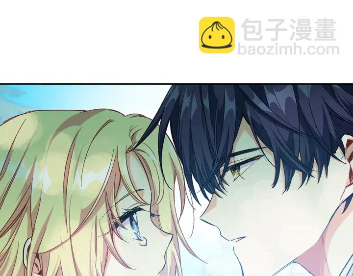 第三季第4话 很爱你79