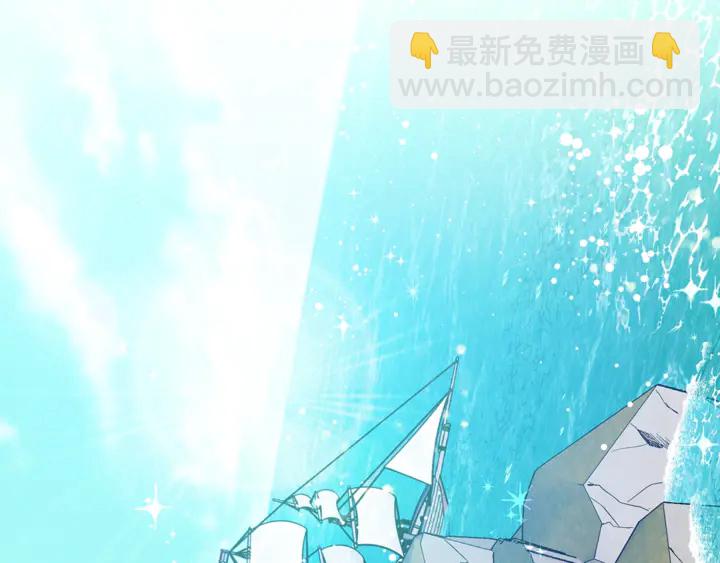 第三季第4话 很爱你8