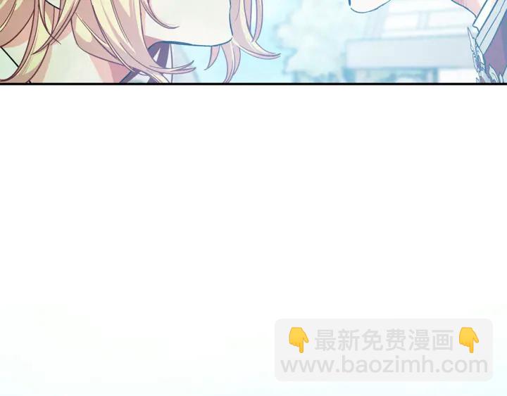 第三季第4话 很爱你80